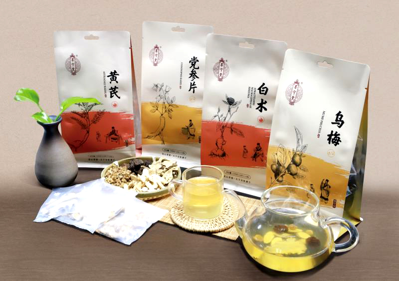 四川省天府神龙中药饮片有限公司产品4